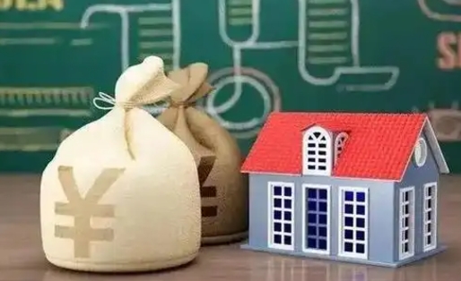 双峰住房公积金能提取吗（双峰住房公积金能提取吗有什么影响）